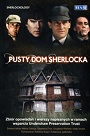 Pusty dom Sherlocka