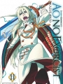 Ao No Exorcist #11