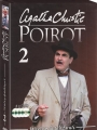 Detektyw Poirot 2