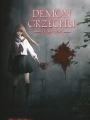 Demon grzechu - Tsumitsuki