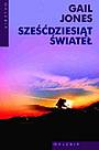 Sześćdziesiąt świateł