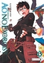 Ao No Exorcist #15
