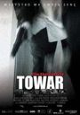 Towar