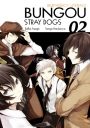 Bungou Stray Dogs - Bezpańscy literaci #2