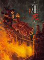 Shi #2: Król-Demon