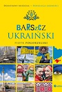 Barszcz ukraiński
