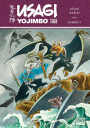 Usagi Yojimbo Saga #3