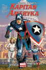 Kapitan Ameryka #1: Steve Rogers