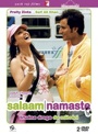 Salaam Namaste