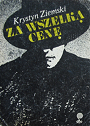 Za wszelką cenę